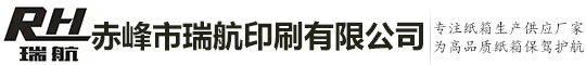 香蕉app（fēng）市瑞航印刷有限公司